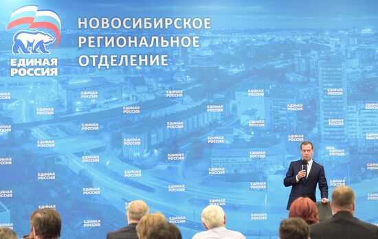 Russian Prime Minister Dmitry Medvedev visits the Novosibirsk Region
