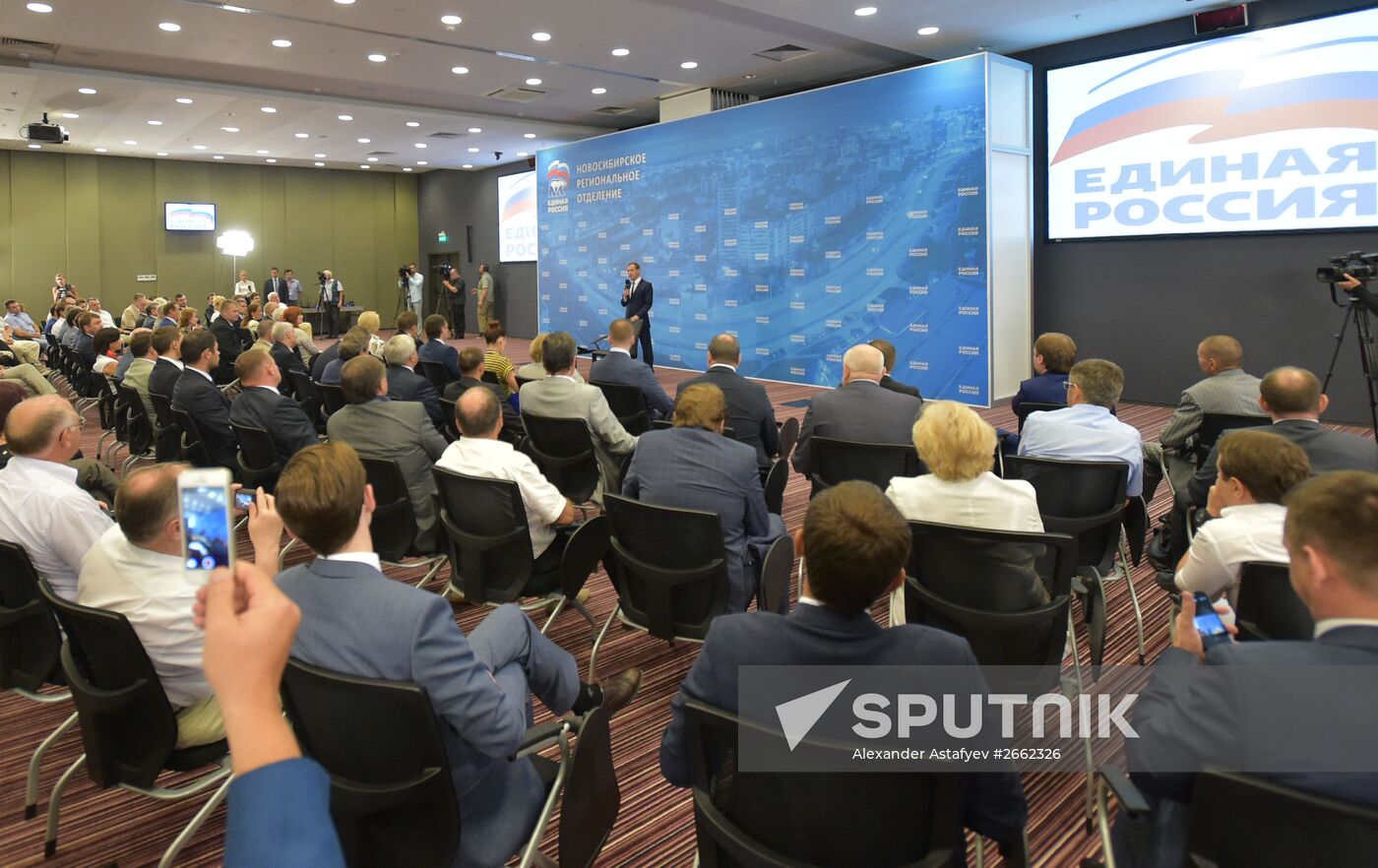 Russian Prime Minister Dmitry Medvedev visits the Novosibirsk Region
