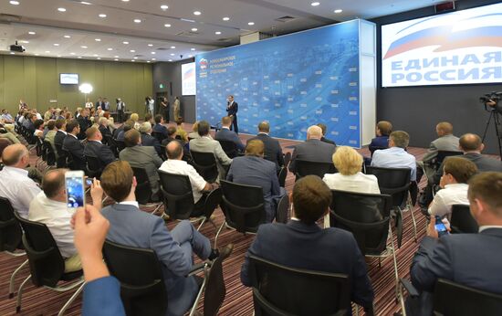 Russian Prime Minister Dmitry Medvedev visits the Novosibirsk Region