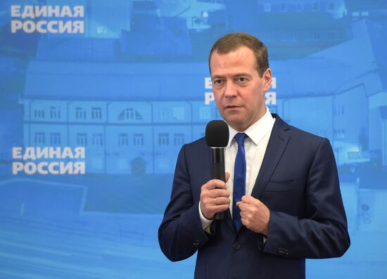 Russian Prime Minister Dmitry Medvedev visits the Novosibirsk Region