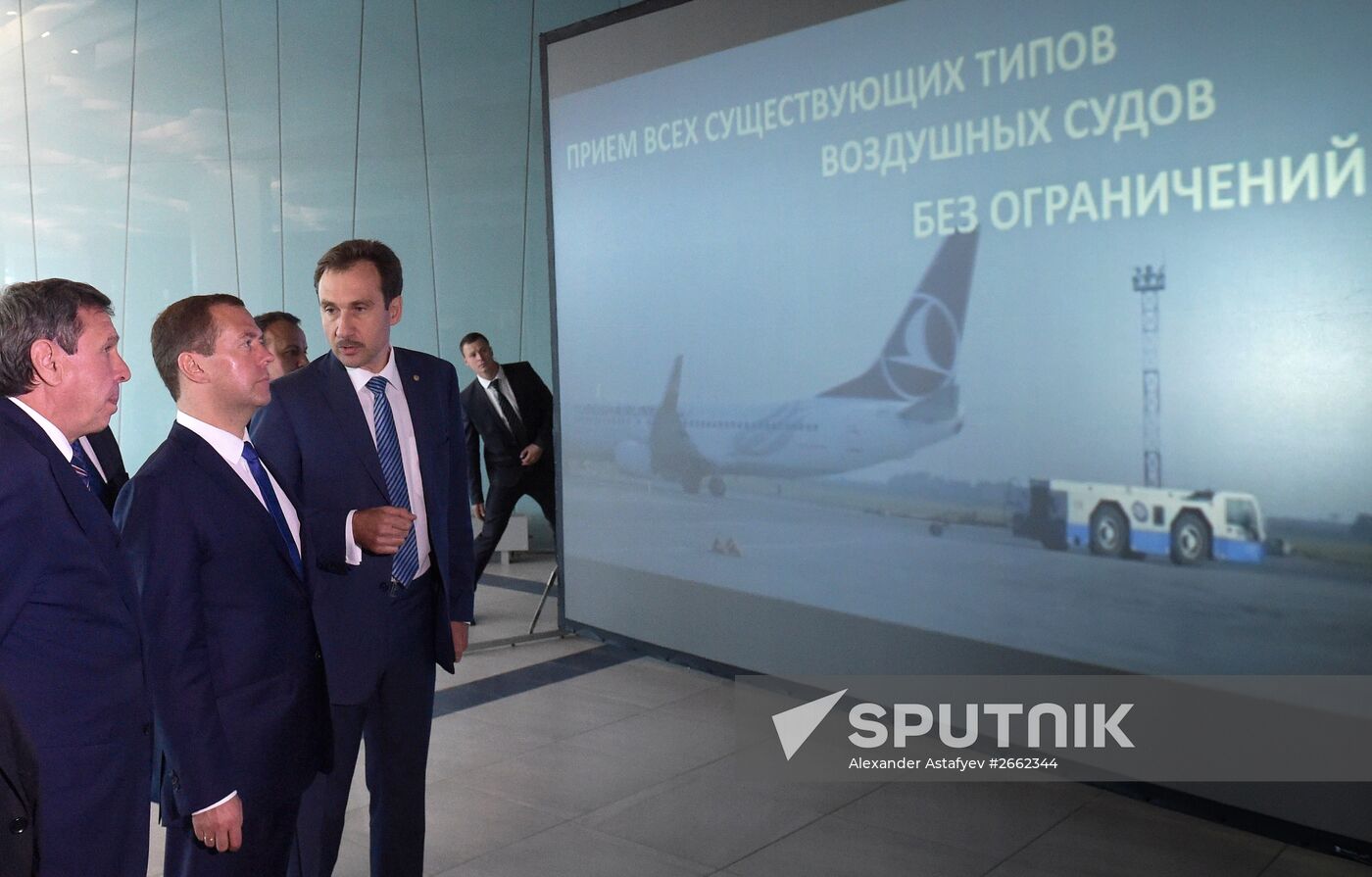 Russian Prime Minister Dmitry Medvedev visits the Novosibirsk Region