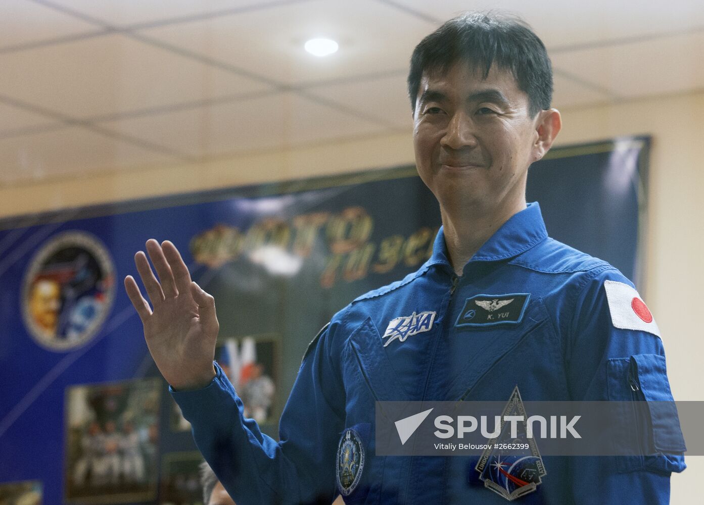 News conference of Soyuz TMA-17M crew at Baikonur cosmodrome