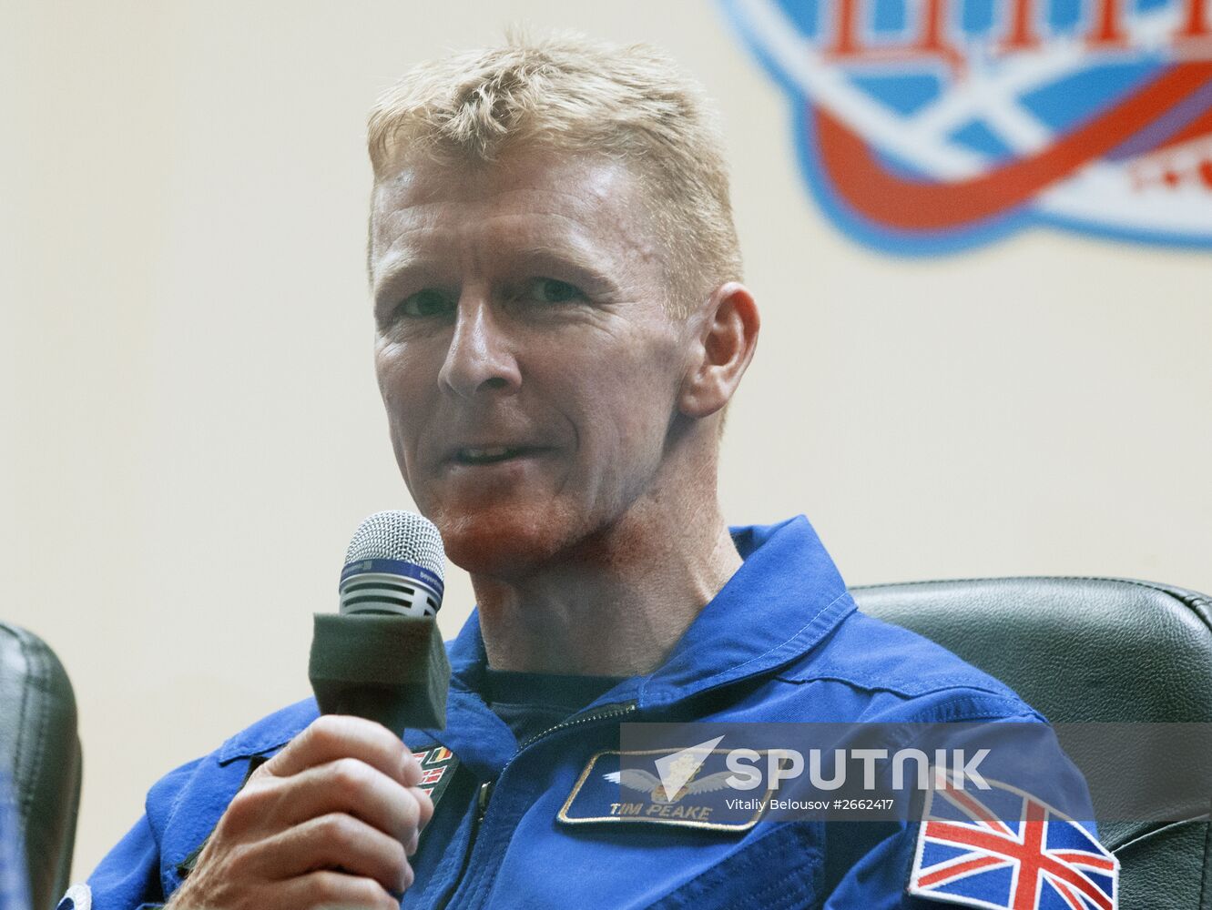 News conference of Soyuz TMA-17M crew at Baikonur cosmodrome