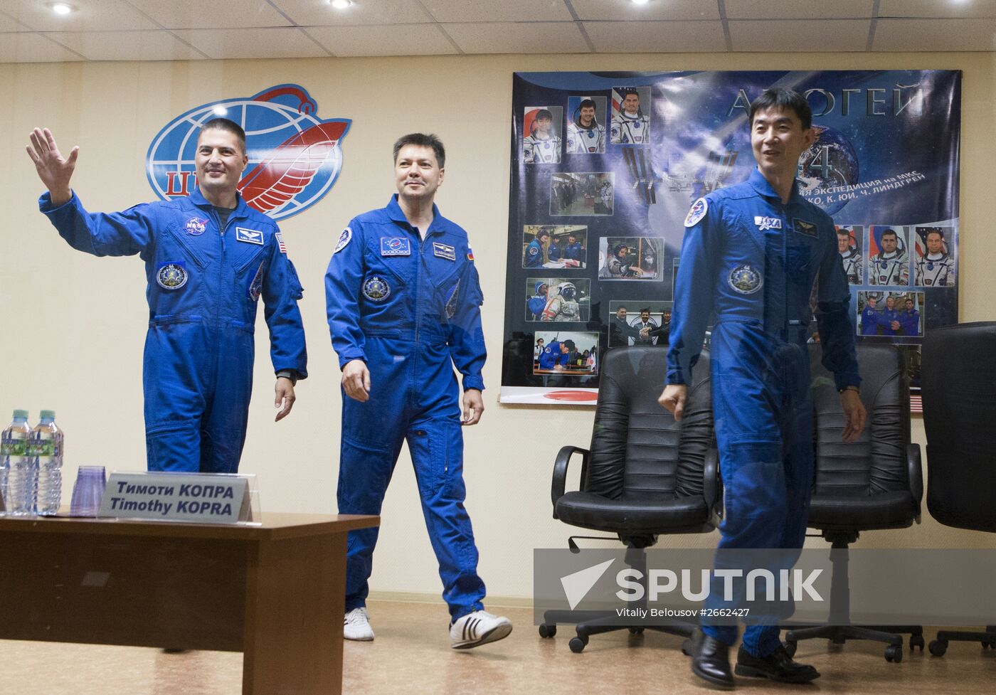 News conference of Soyuz TMA-17M crew at Baikonur cosmodrome