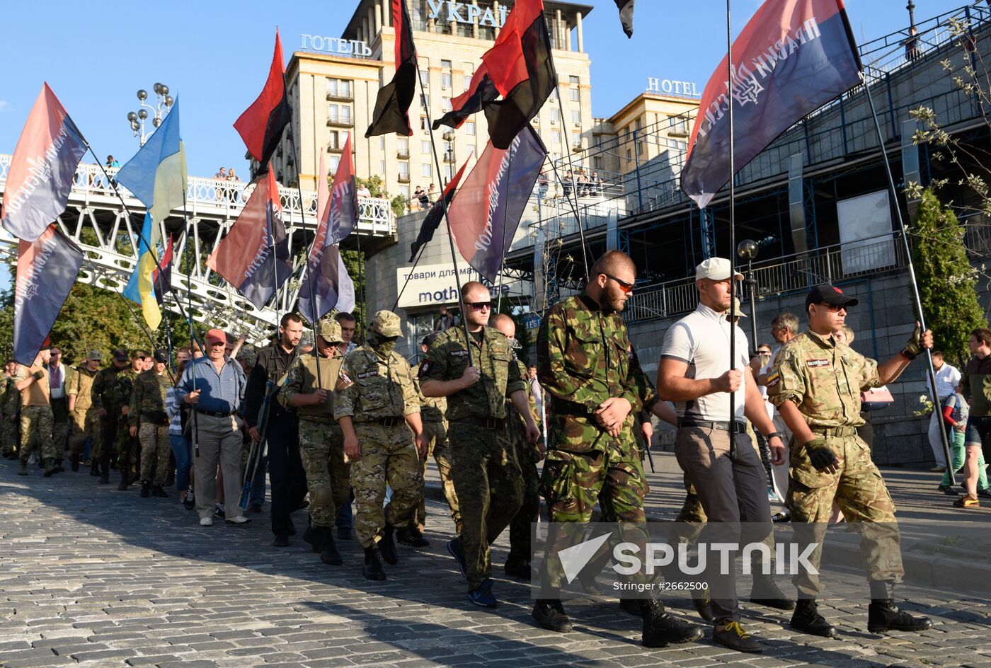 Right Sector public meeting in Kiev