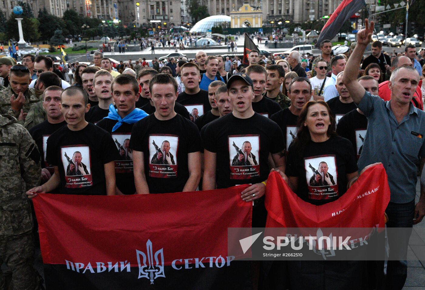 Right Sector public meeting in Kiev