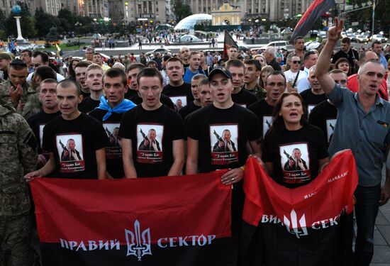 Right Sector public meeting in Kiev