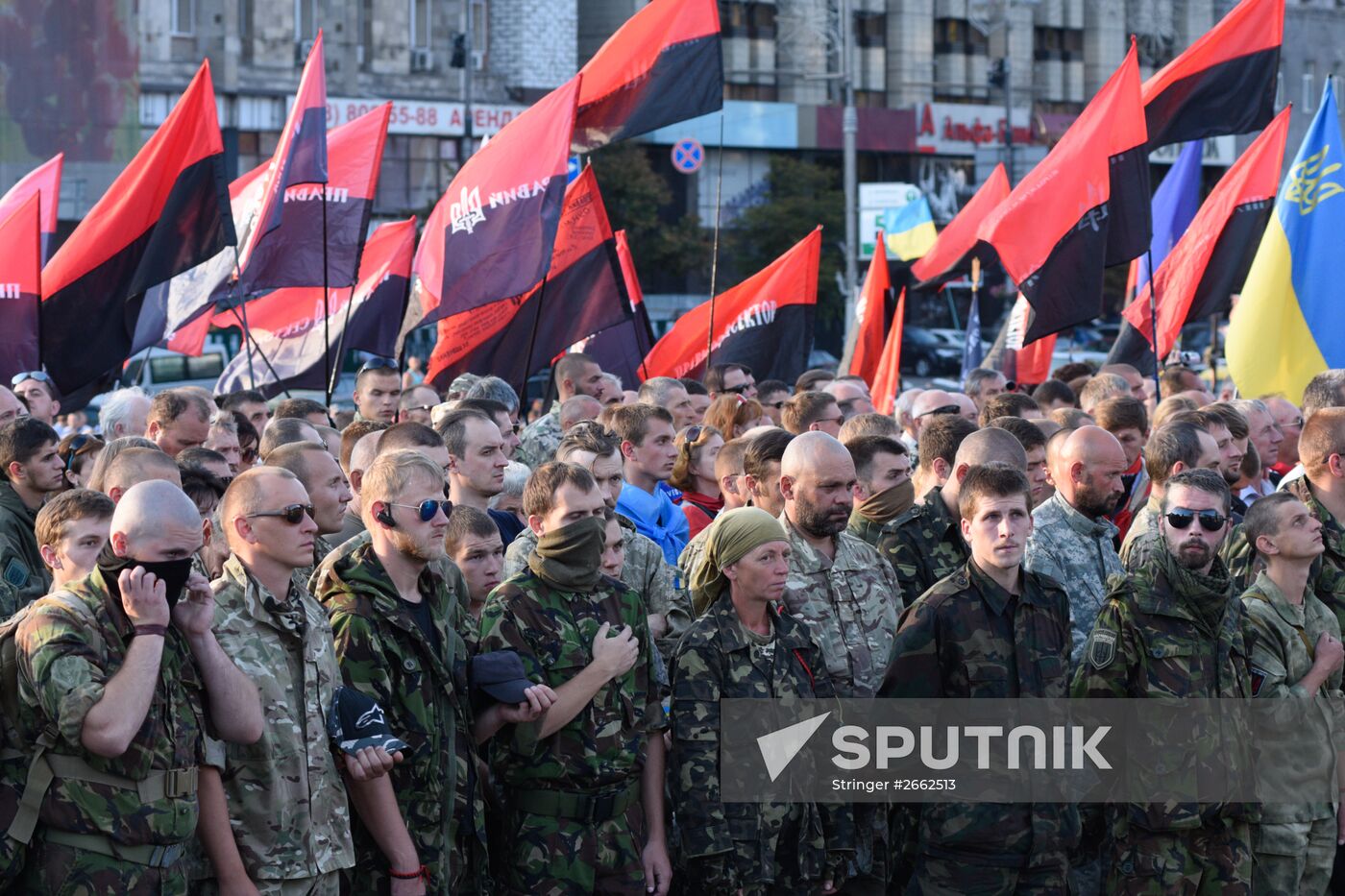 Right Sector public meeting in Kiev