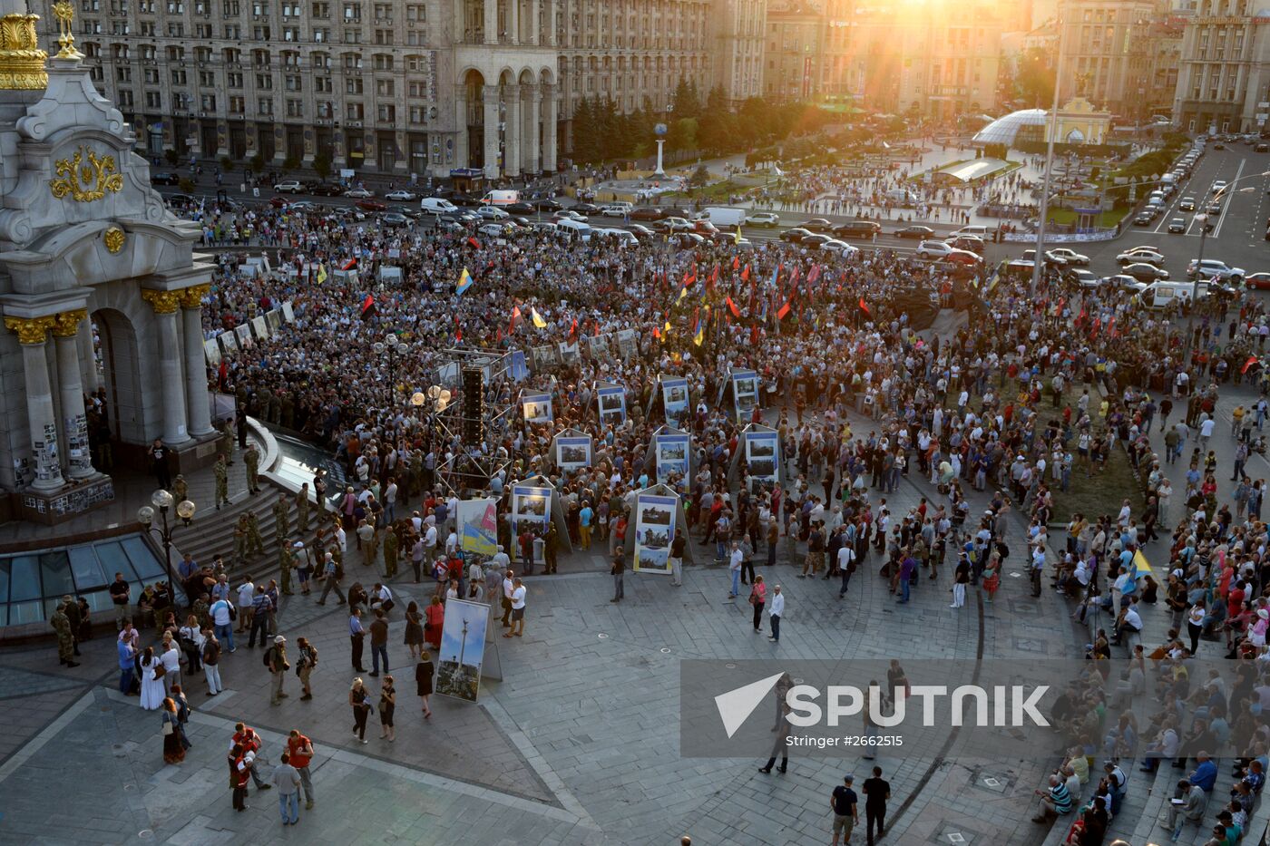 Right Sector public meeting in Kiev