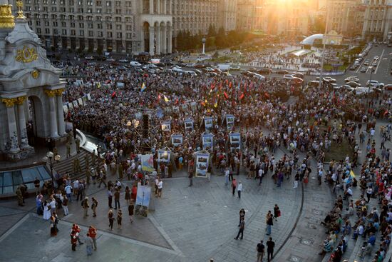 Right Sector public meeting in Kiev