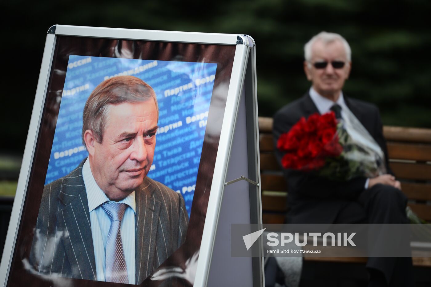 Paying last respects to Gennady Seleznyov