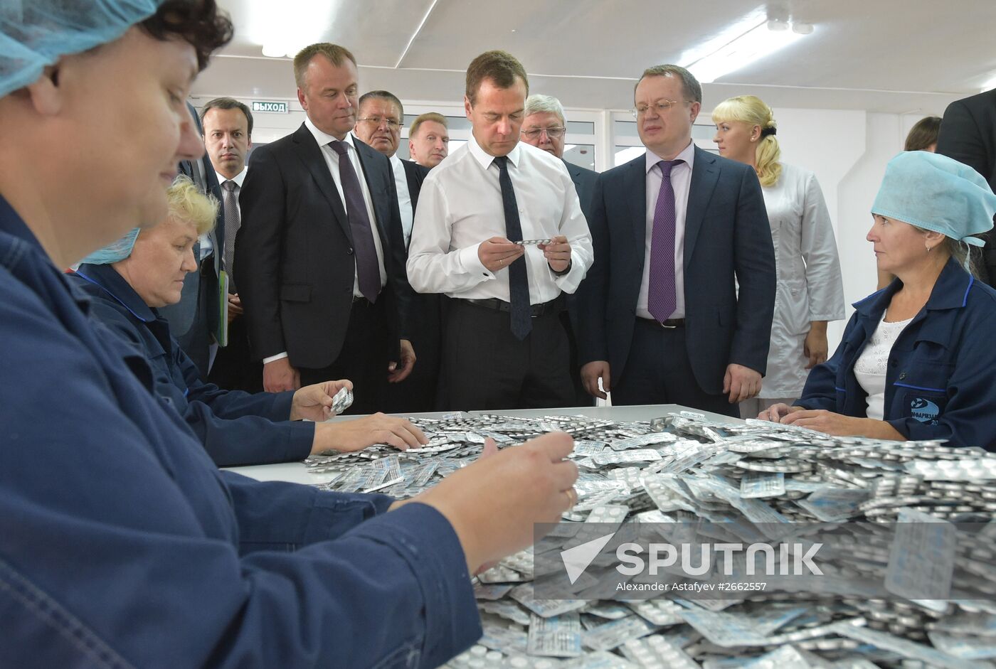 Dmitry Medvedev's working visit to Irkutsk Region