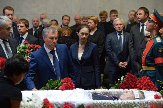 Paying last respects to Gennady Seleznyov