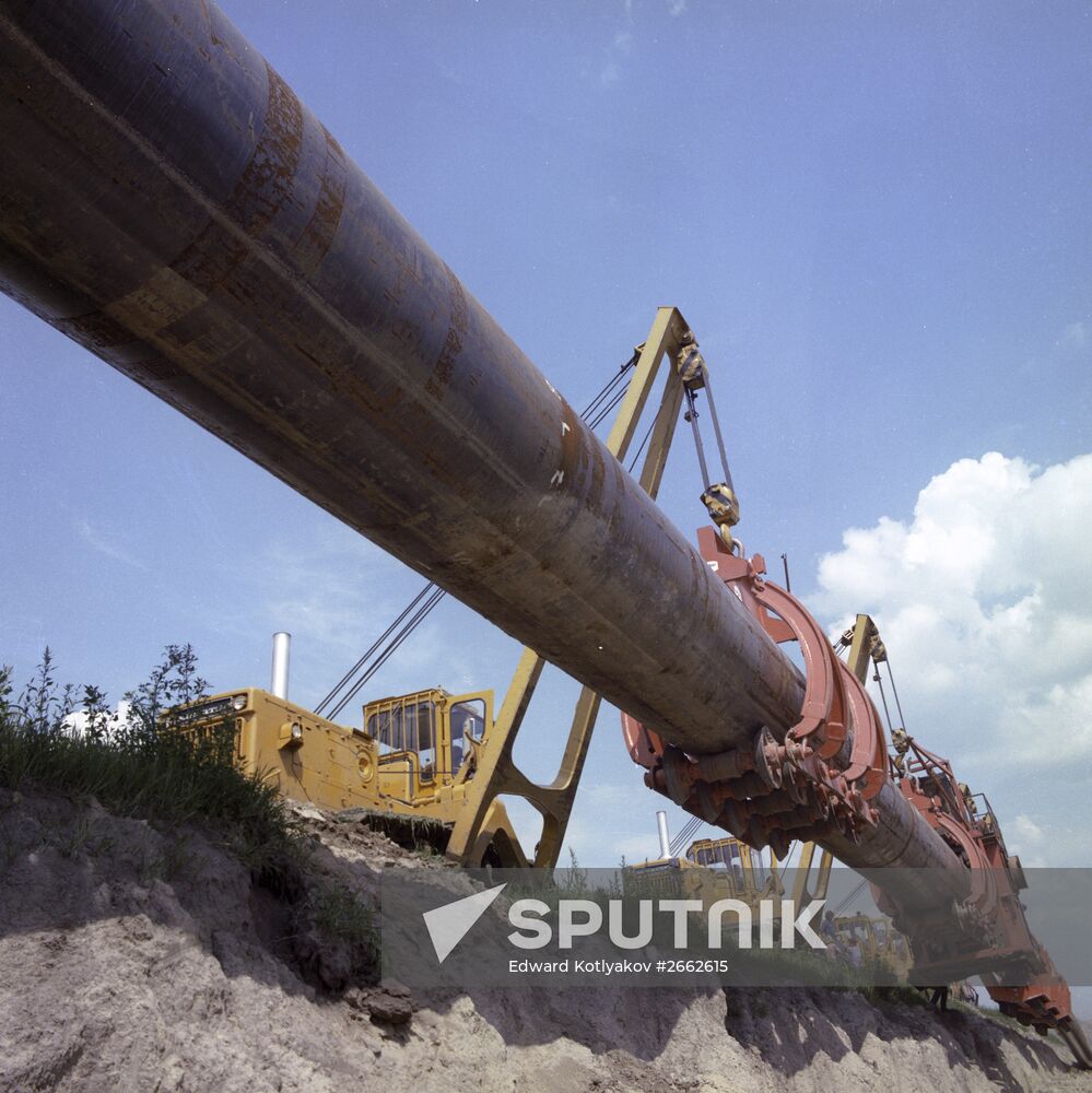 Gas pipeline Soyuz construction