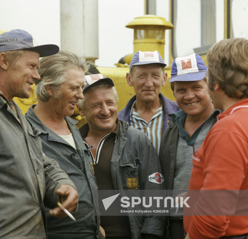 Gas pipeline Soyuz construction