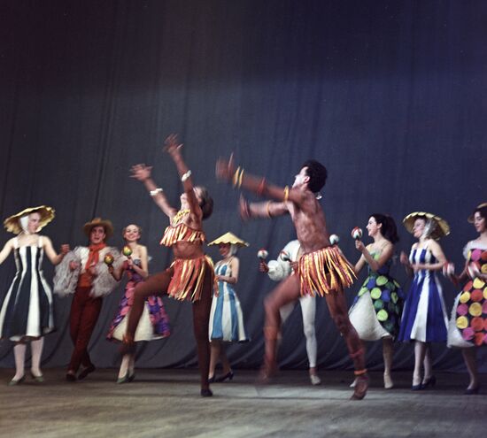 A folk dance group