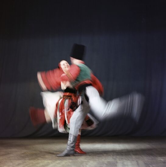 A folk dance group