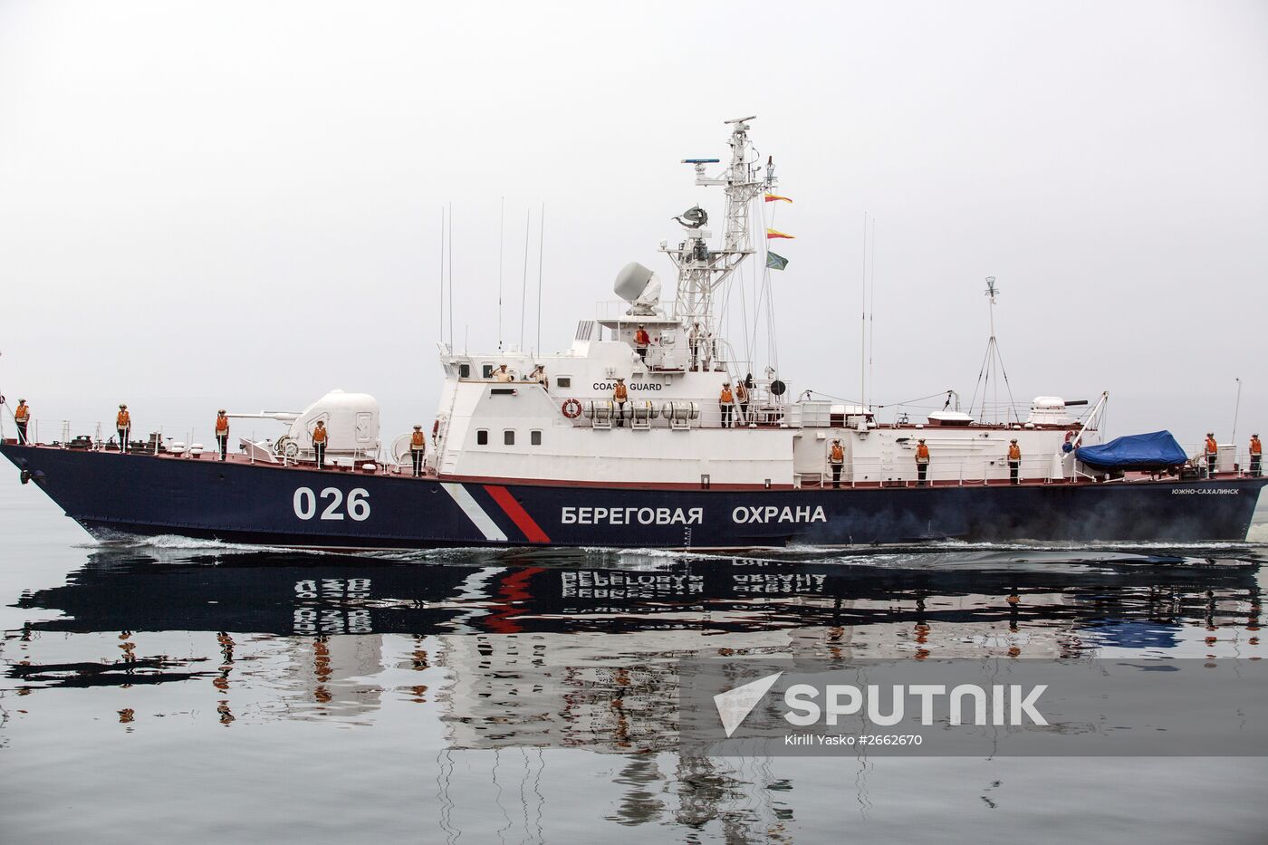 Russian-Japanese border guard drill in Sakhalin