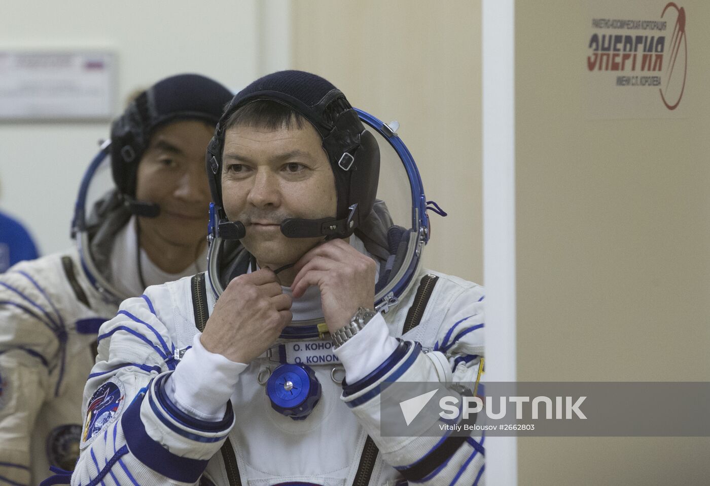 Soyuz TMA-17M launch from Baikonur cosmodrome