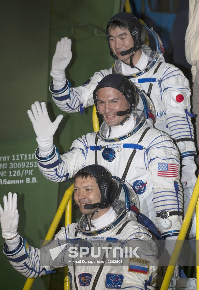 Soyuz TMA-17M launch from Baikonur cosmodrome