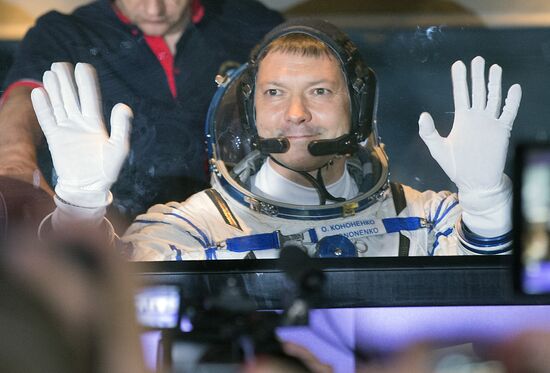 Soyuz TMA-17M launch from Baikonur cosmodrome