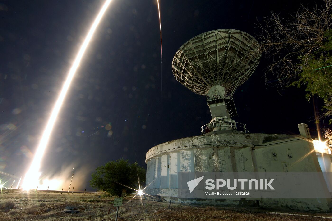 Launch of Soyuz TMA-17M from Baikonur Space Center