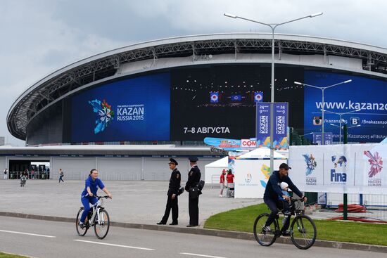 Arrangements for 2015 FINA World Championship in Kazan