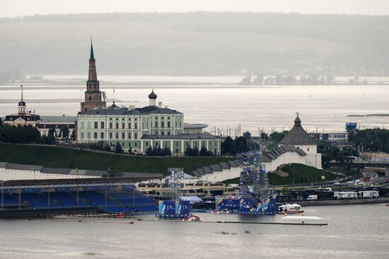 Preparations for FINA World Championships 2015 in Kazan