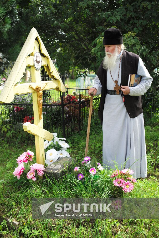 Village priest, presbyter of St. Flor and St. Lavr Church in Florovskoye, Yaroslavl Region