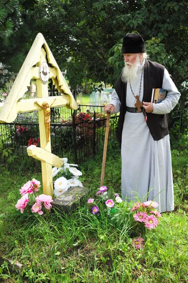 Village priest, presbyter of St. Flor and St. Lavr Church in Florovskoye, Yaroslavl Region