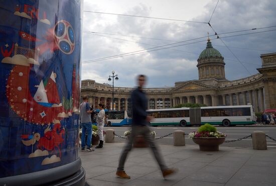 Preparations for preliminary draw of the 2018 FIFA World Cup in St. Petersburg