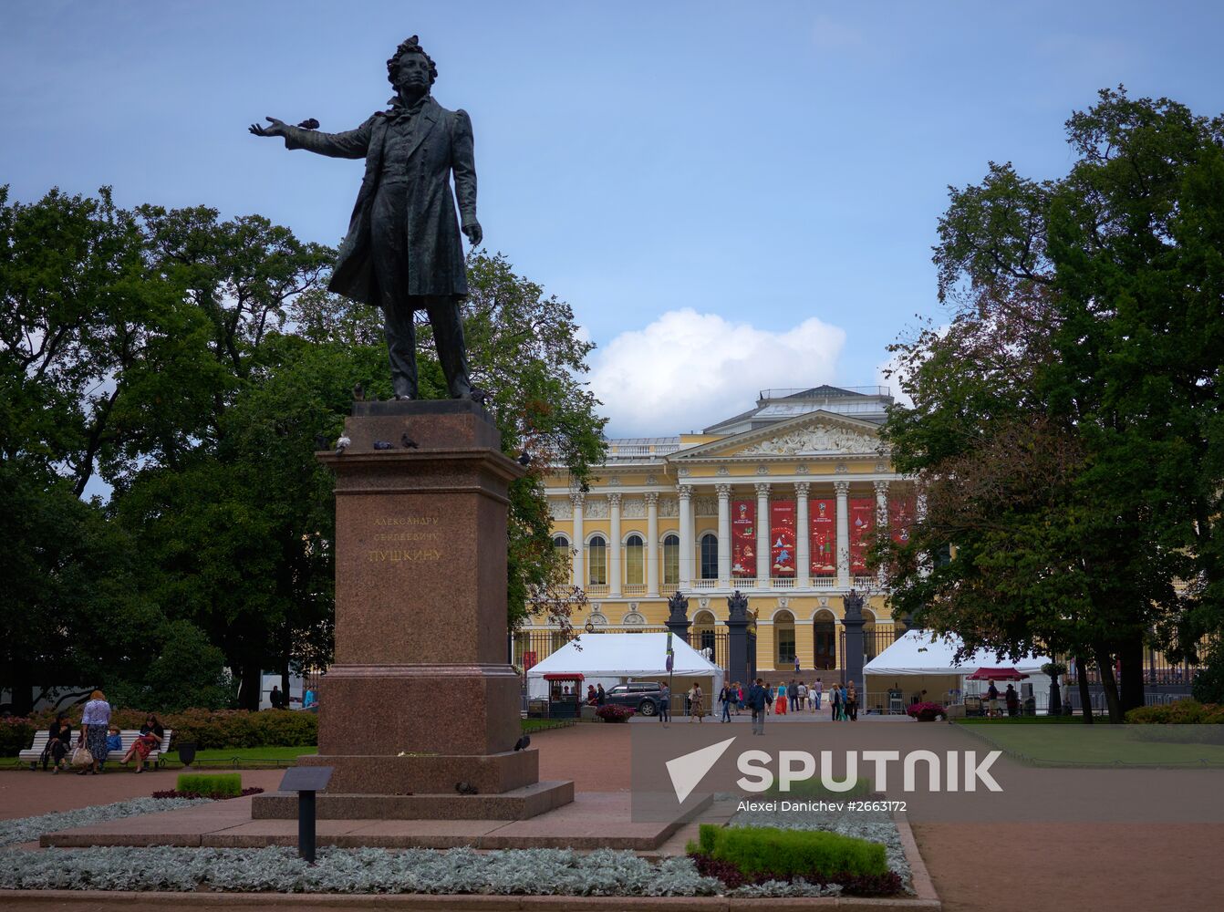 Preparations for preliminary draw of the 2018 FIFA World Cup in St. Petersburg