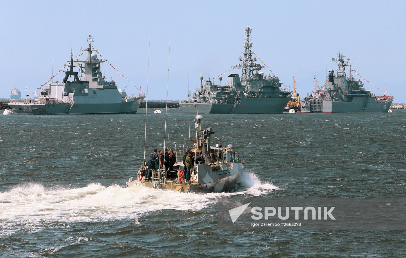 Rehearsal for Navy Day parade in Baltiysk
