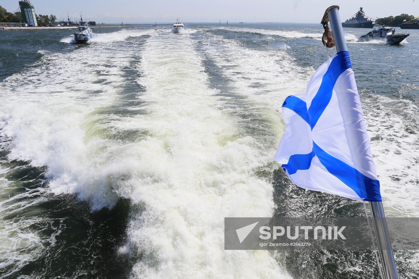 Rehearsal for Navy Day parade in Baltiysk
