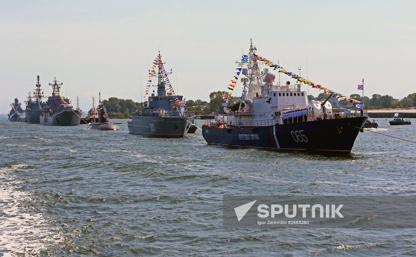 Rehearsal for Navy Day parade in Baltiysk