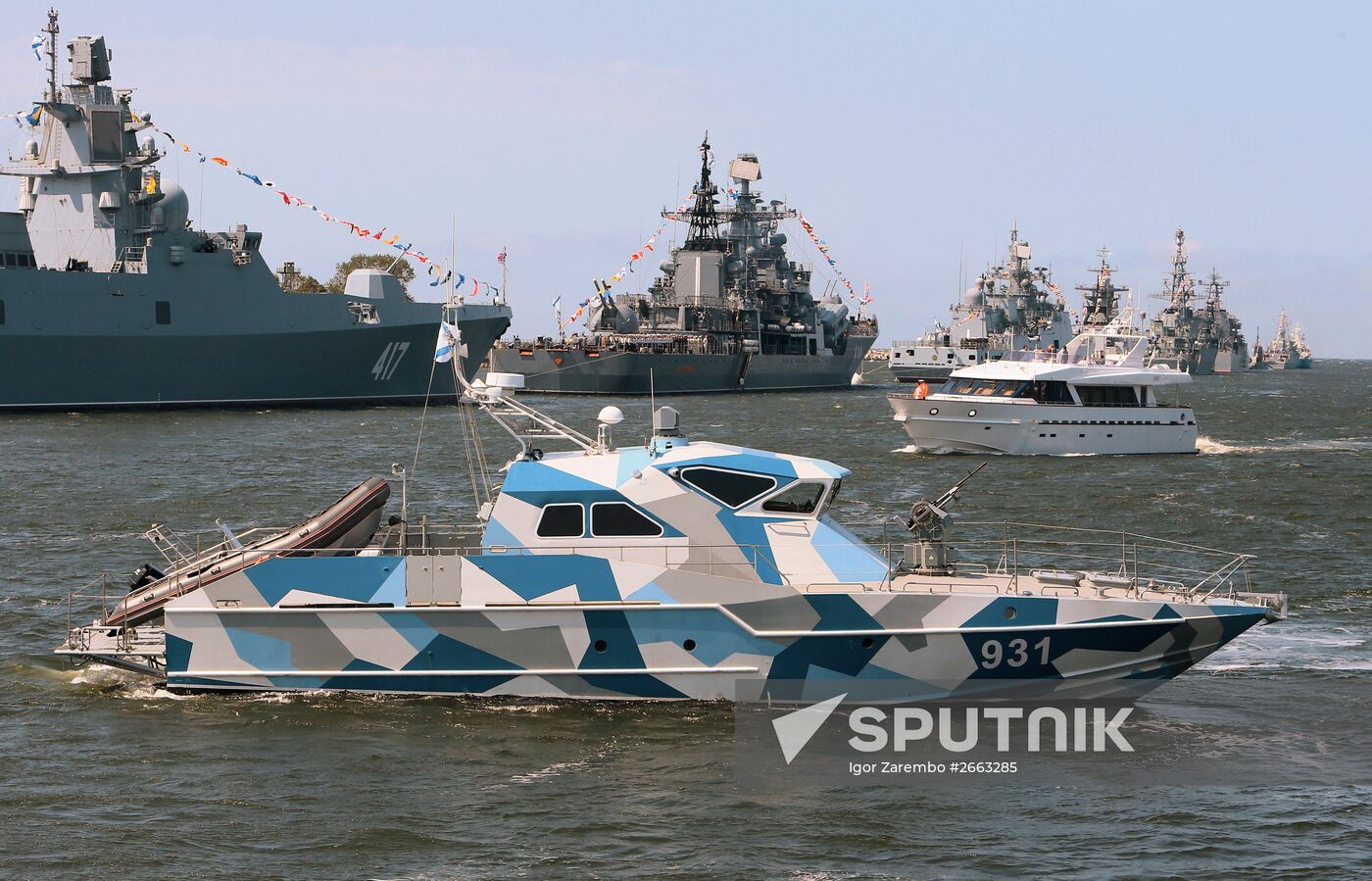 Rehearsal for Navy Day parade in Baltiysk