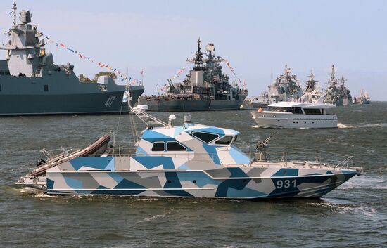 Rehearsal for Navy Day parade in Baltiysk