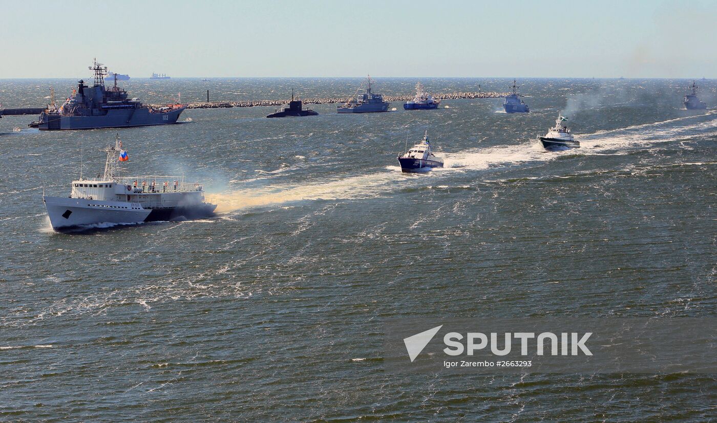 Rehearsal for Navy Day parade in Baltiysk