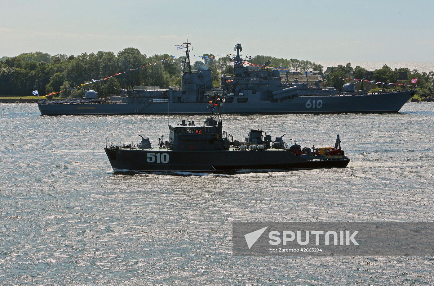 Rehearsal for Navy Day parade in Baltiysk
