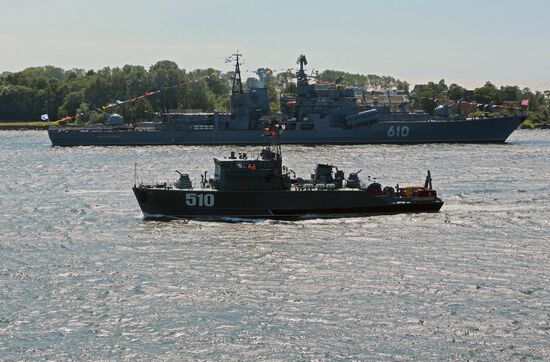 Rehearsal for Navy Day parade in Baltiysk