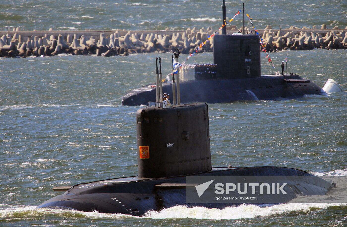 Rehearsal for Navy Day parade in Baltiysk