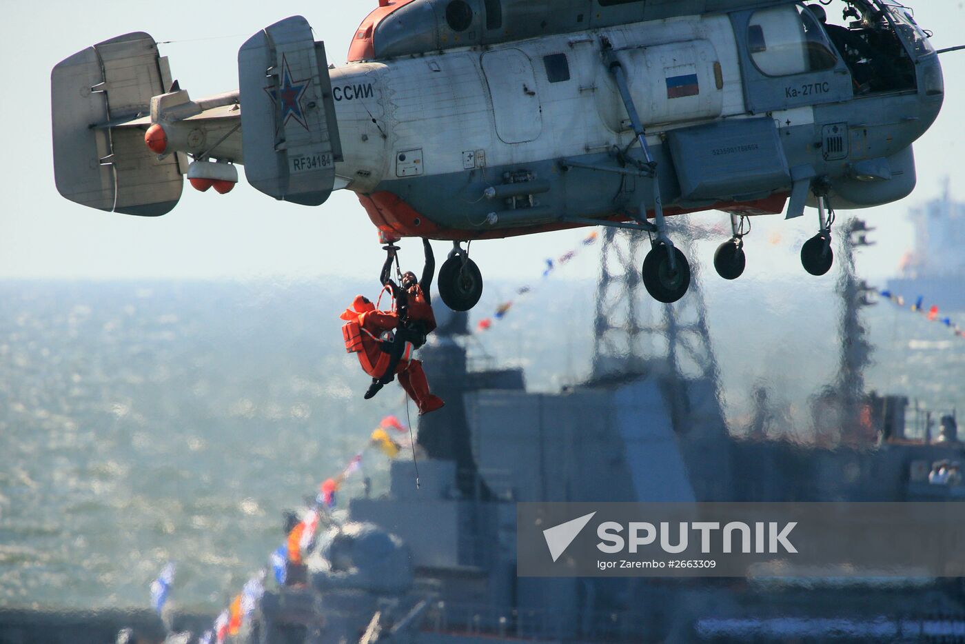Rehearsal for Navy Day parade in Baltiysk