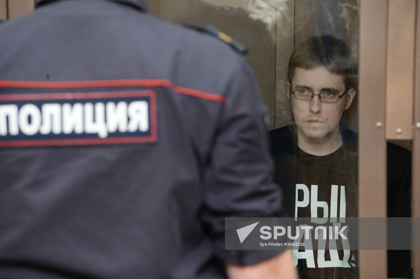 Court announces nationalist Ilya Goryachev's sentence