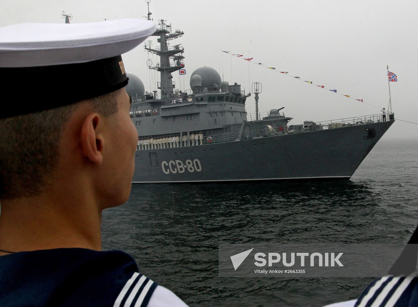 Rehearsal for naval review in Vladivostok