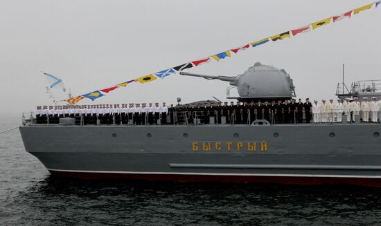 Rehearsal for naval review in Vladivostok