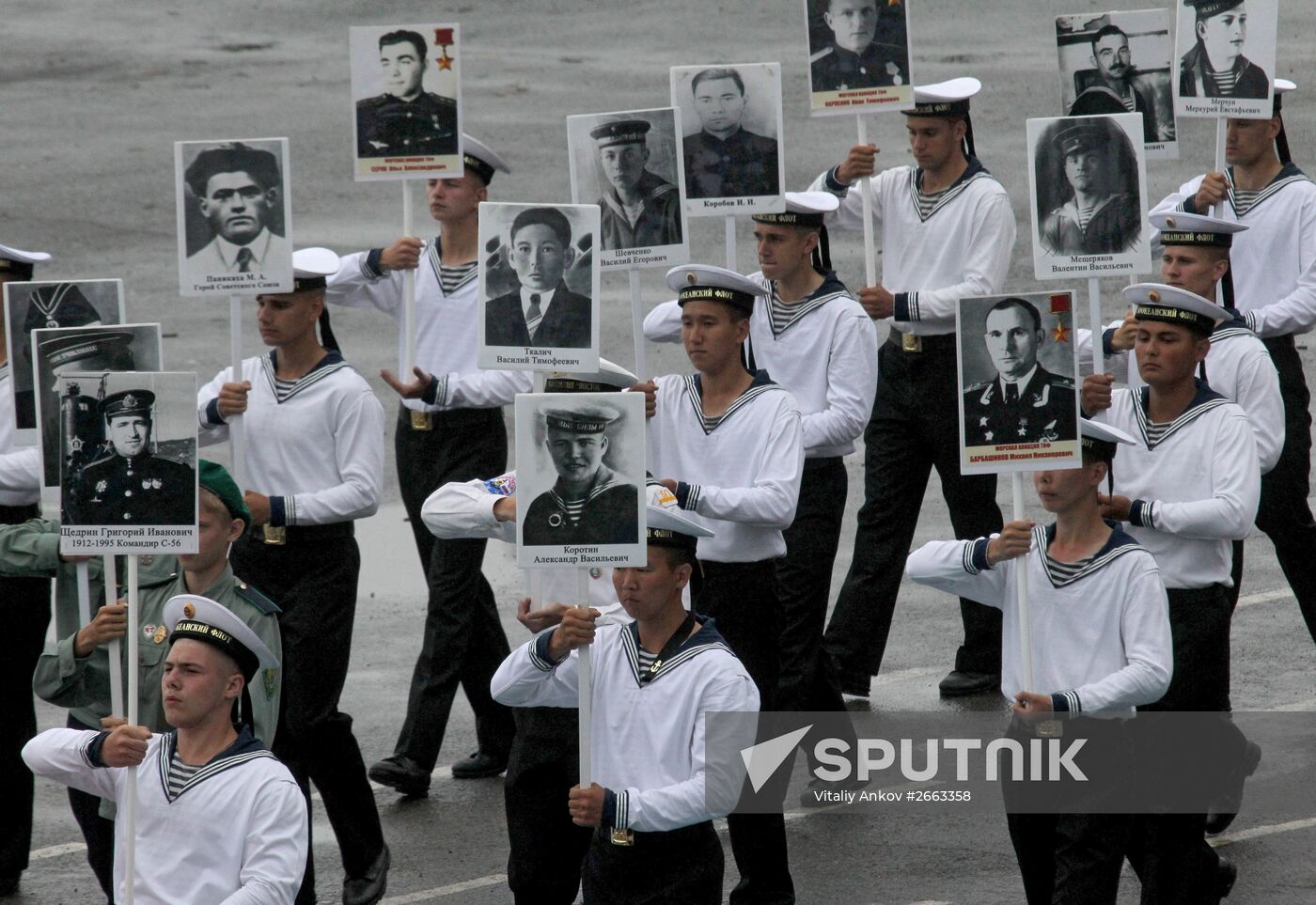 Rehearsal for naval review in Vladivostok