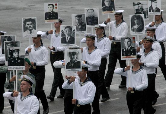 Rehearsal for naval review in Vladivostok