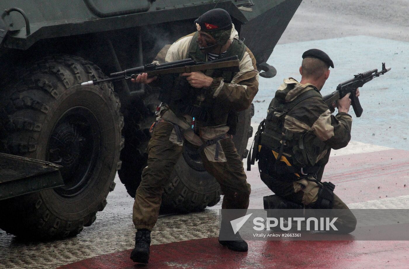 Rehearsal for naval review in Vladivostok