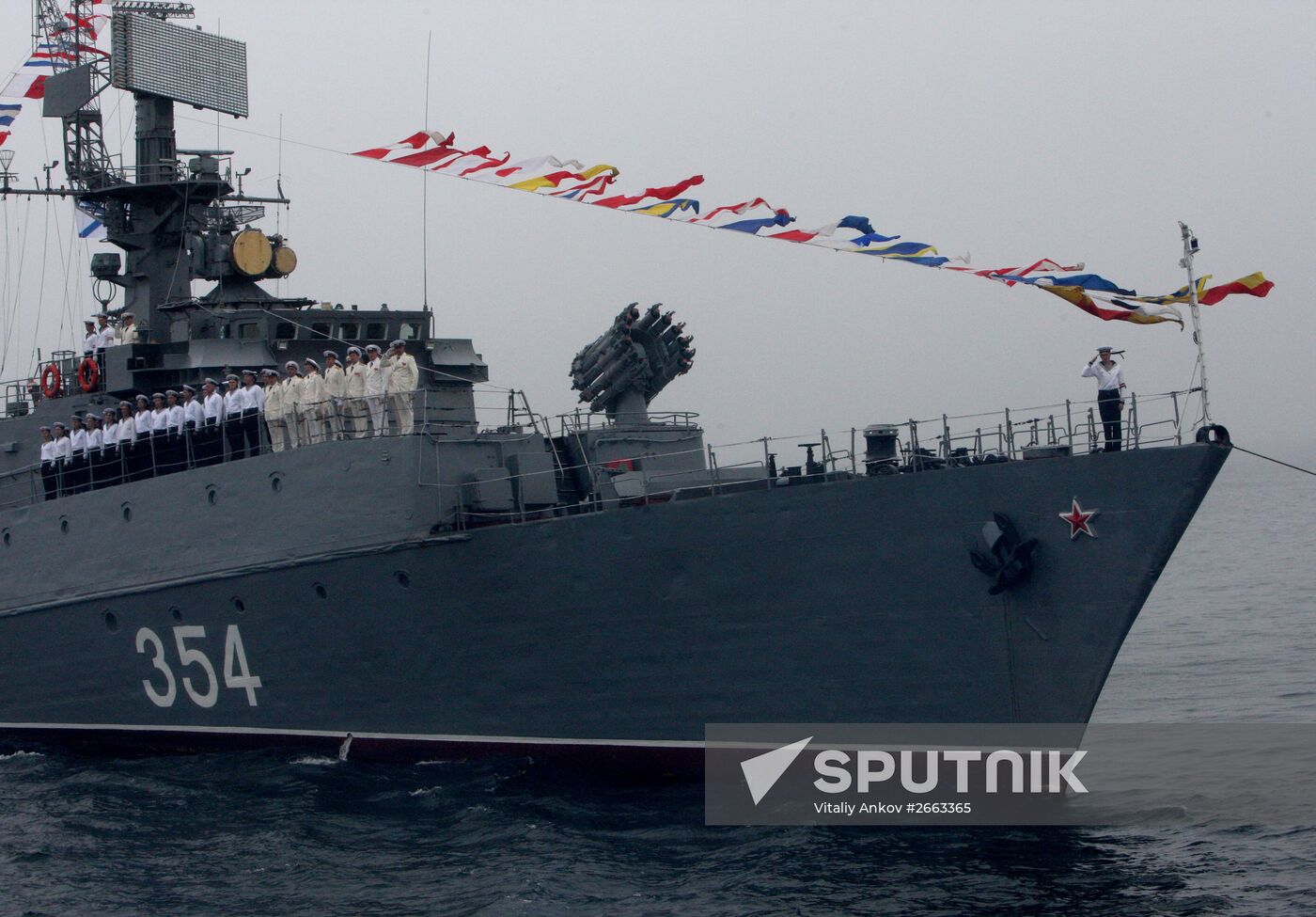 Rehearsal for naval review in Vladivostok