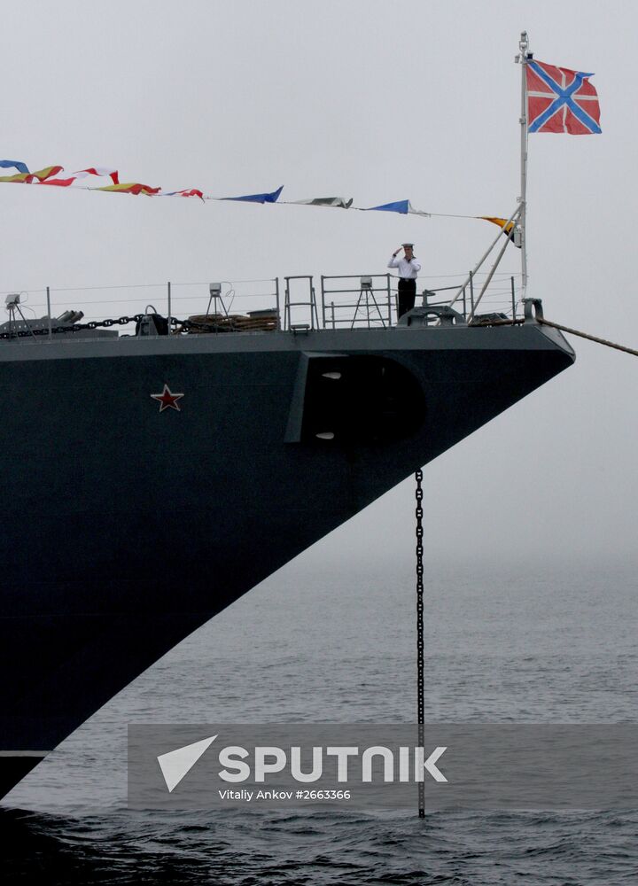 Rehearsal for naval review in Vladivostok